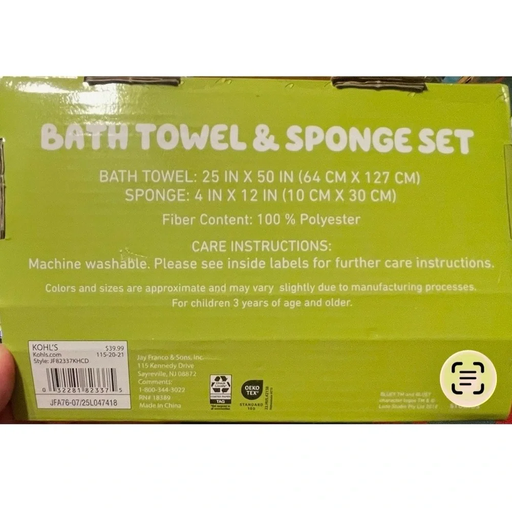 Bluey Bath Towel and Sponge Set